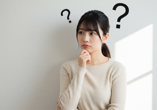 審美歯科とは何か疑問な女性
